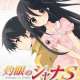  Аниме Shakugan no Shana S <small>Character Design</small> 